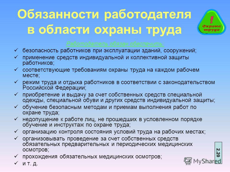 Жанр Политические детективы - Книги - Страница