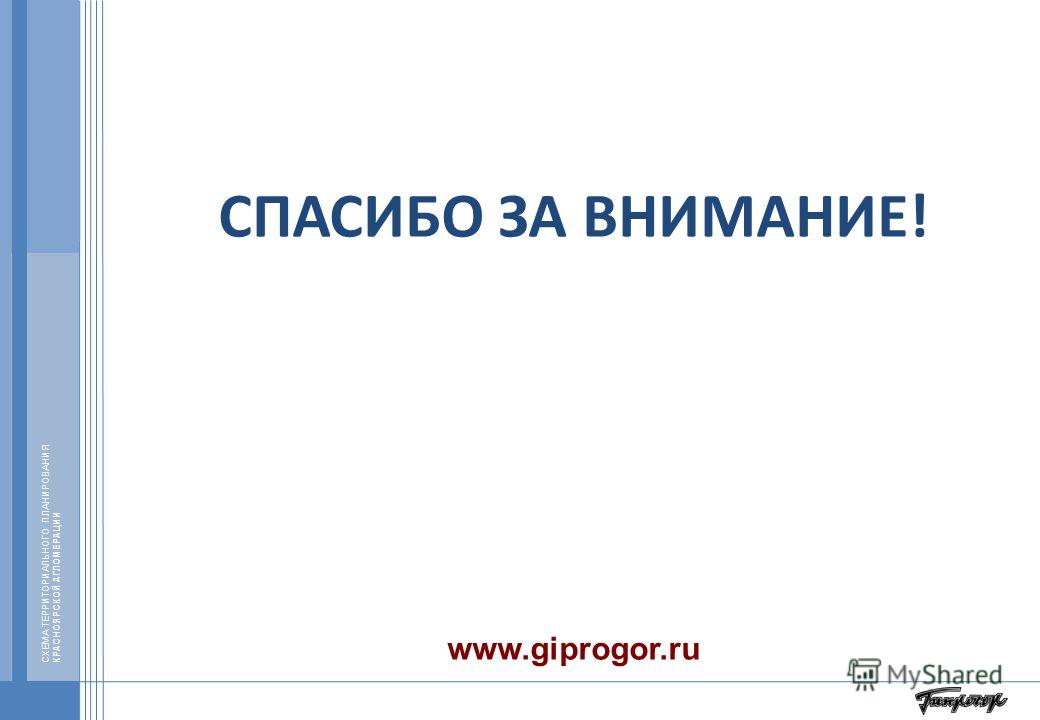 Лучшие - Изделия и узоры - Макрамеха Контаминация Википедия