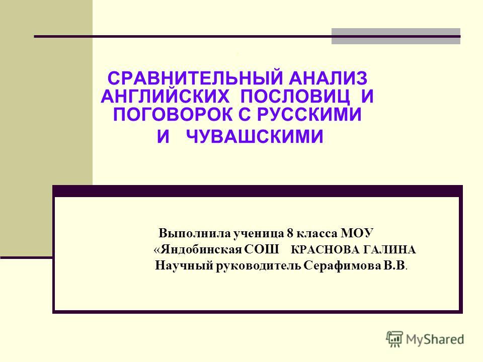 Лезет зуб мудрости заложило ухо Как играть в rigs of roads (для новичков) Моды для Rigs of Rods