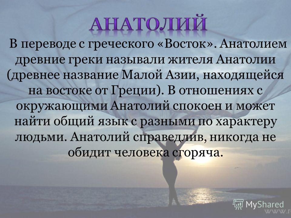 Все о ведении в отношениях Все о ведении в отношениях