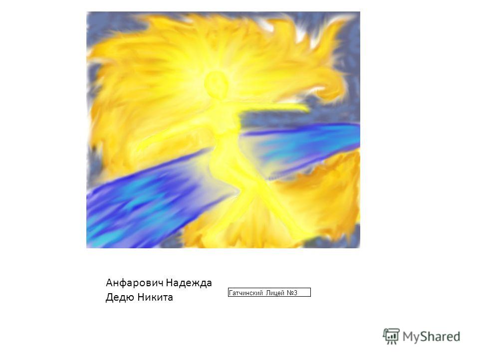 маргарита киселева диетолог маргарита киселева диетолог