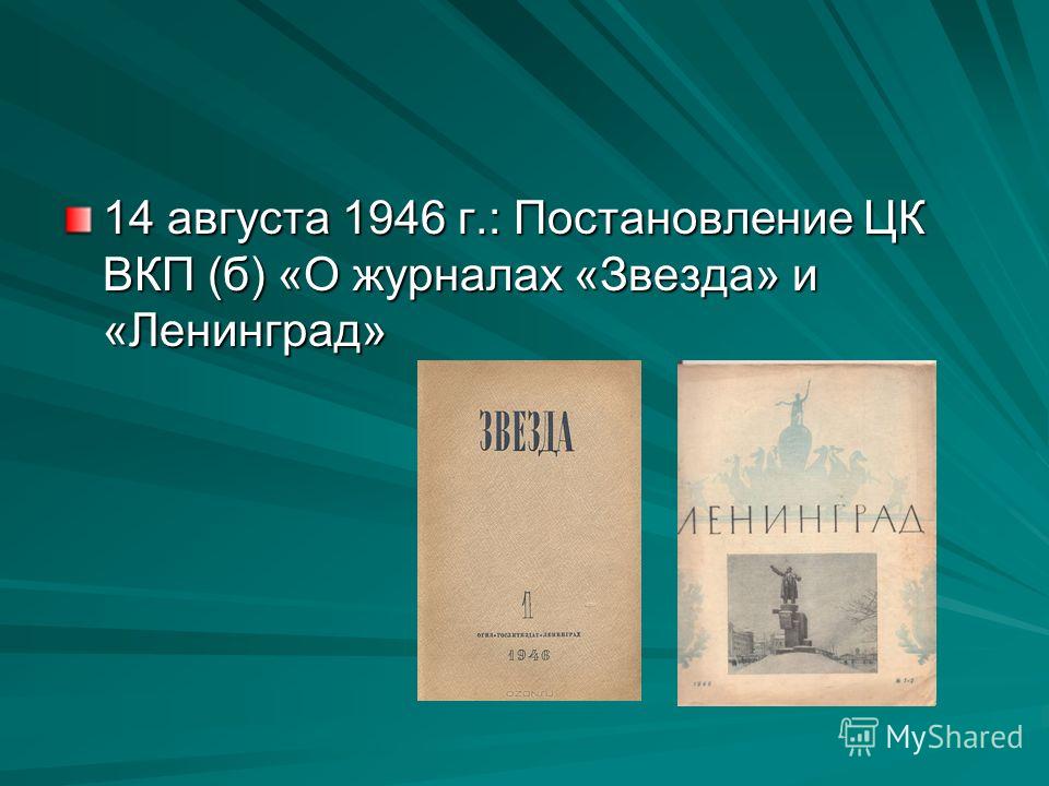 акт приемки передачи материальных ценностей бланк