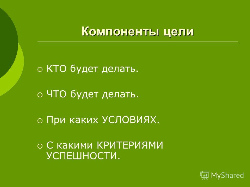 Как изменить отношение родителей к себе Как изменить отношение родителей к себе