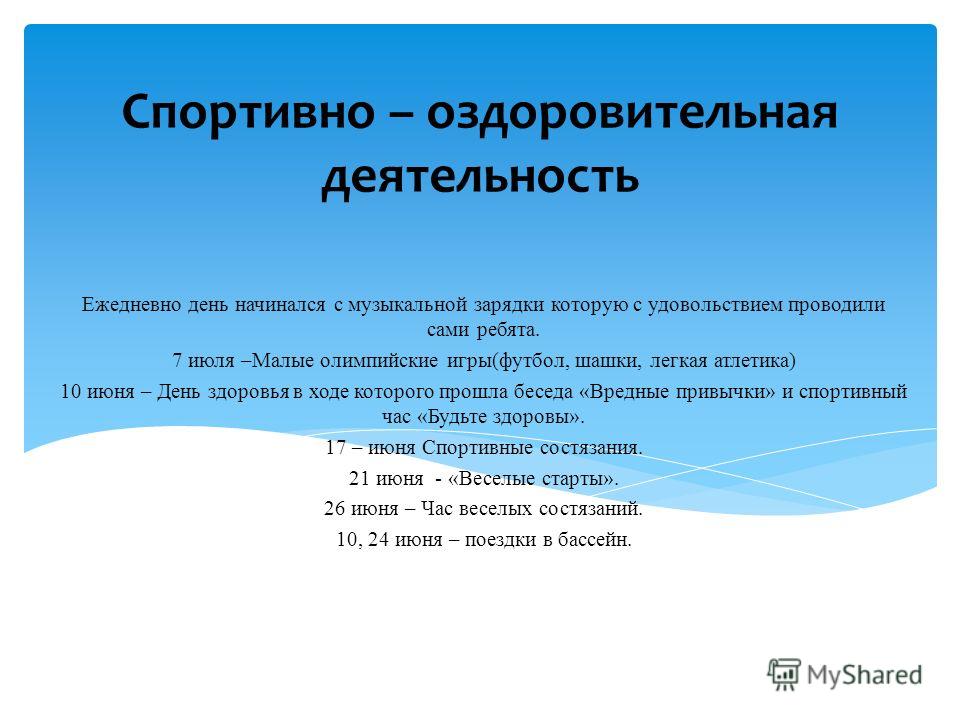 Игры на конкурс алло мы ищем таланты Игры на конкурс алло мы ищем таланты
