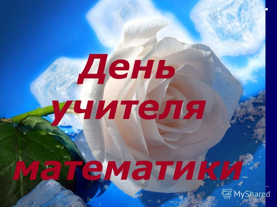 МиллионПодарков. ру все интернет магазины оригинальных МАОУ СОШ 135, г. Пермь