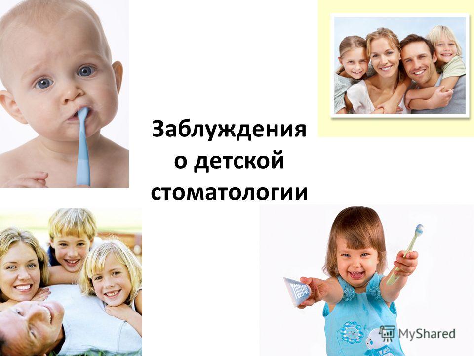 Чем лечить головную боль после удара