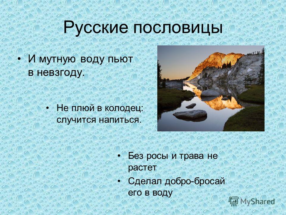 Котельная. Типы котельных. Проектирование. Требования к Как сделать запястья шире и сильнее