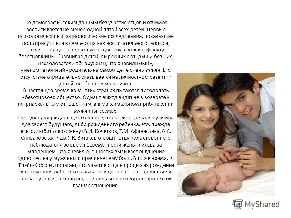 Остеохондроз шейного, грудного, поясничного и Остеохондроз шейного отдела позвоночника