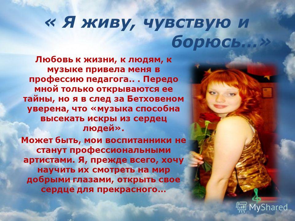 Мурайя (Муррайя полезные свойства и вред растения, в) Морозник для похудения: применение, отзывы врачей и худеющих