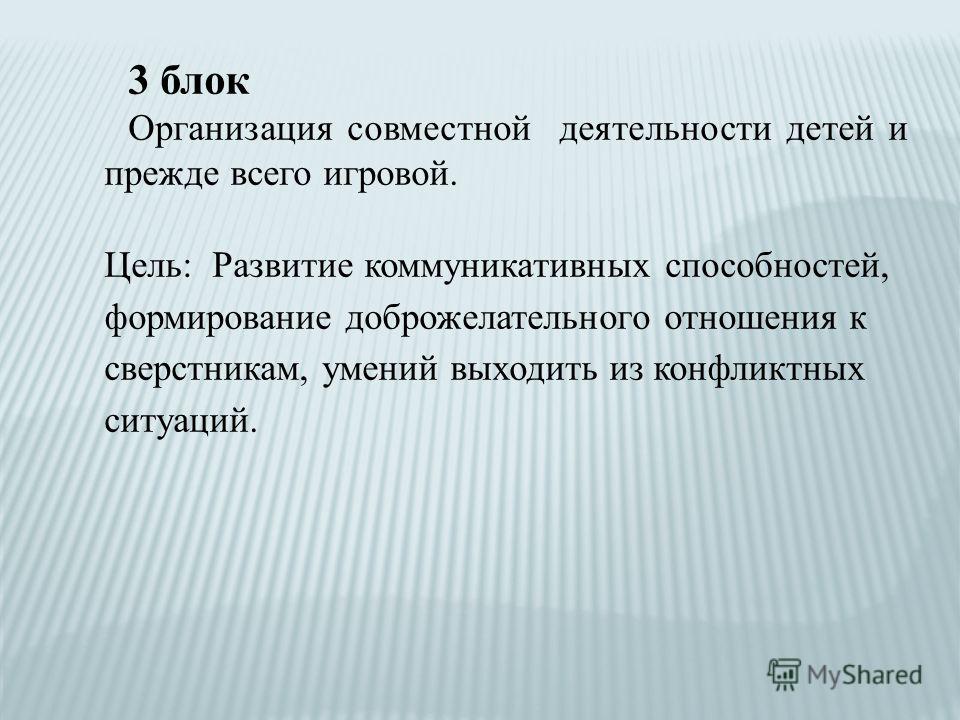 Беременность 37 недель - t Беременность 2 недели после зачатия: симптомы, признаки, что