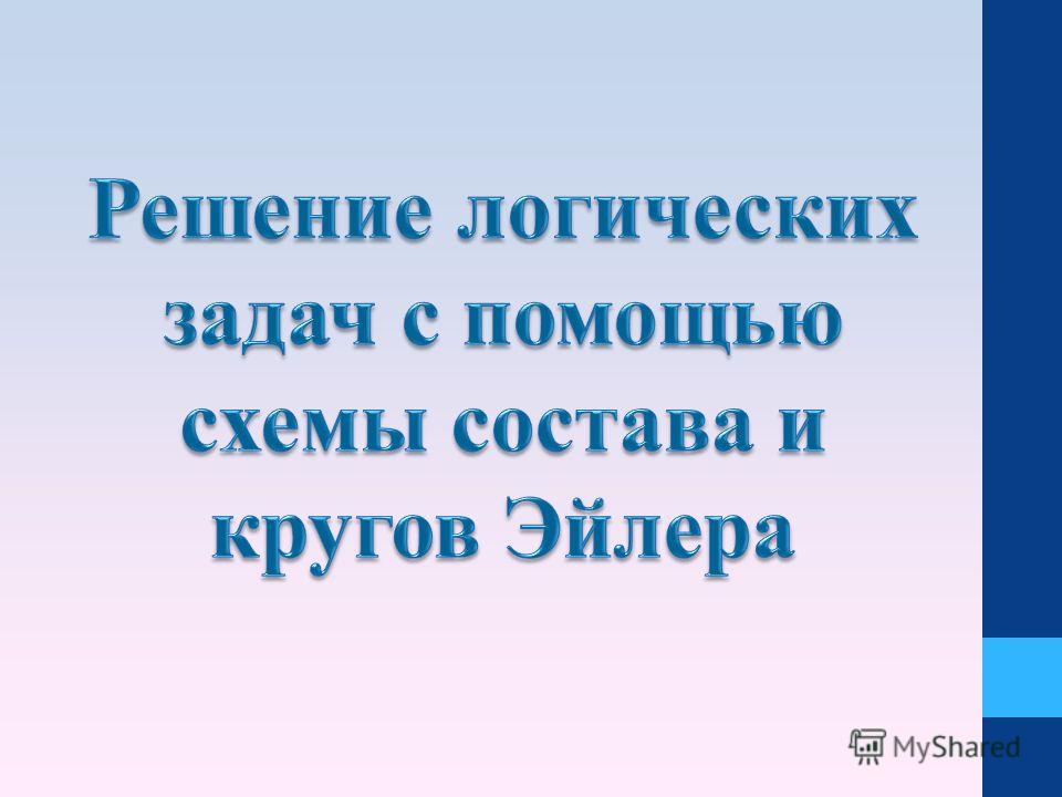 Скачать Книги Алекса Орлова Без Регистрации И