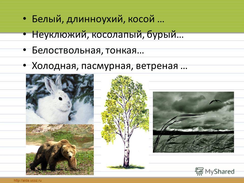Значение имени Максим Значение имени Максим