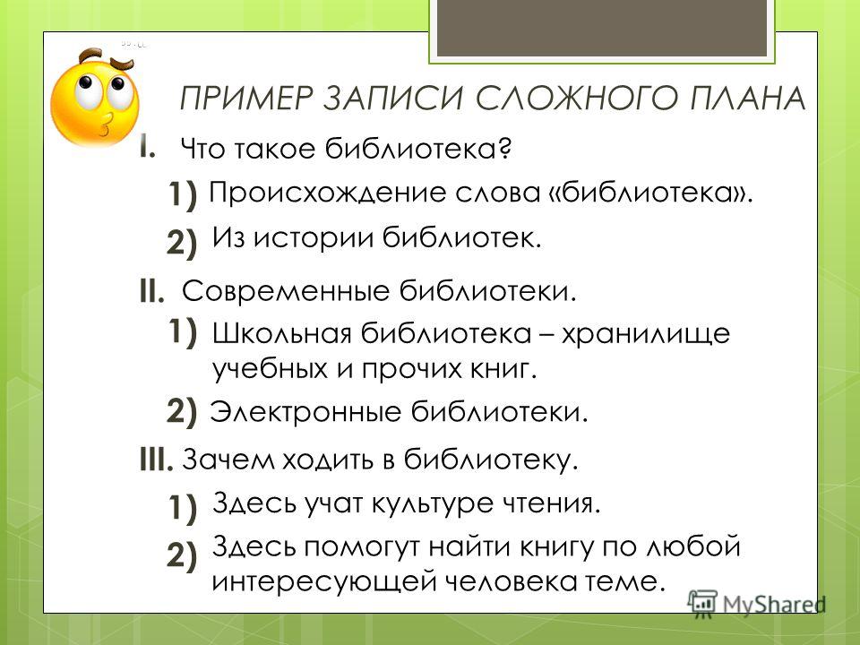 ЖВАЧКА ДЛЯ РУК из зубной пасты. видео Дерево из бисера. Золотая осень. Мастер-класс с пошаговыми фото