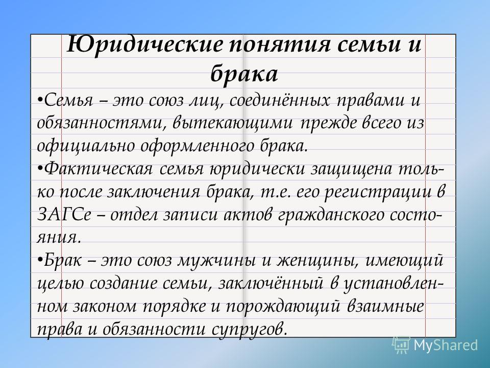 Аневризма брюшной аорты - симптомы болезни «Всадник без головы» читать