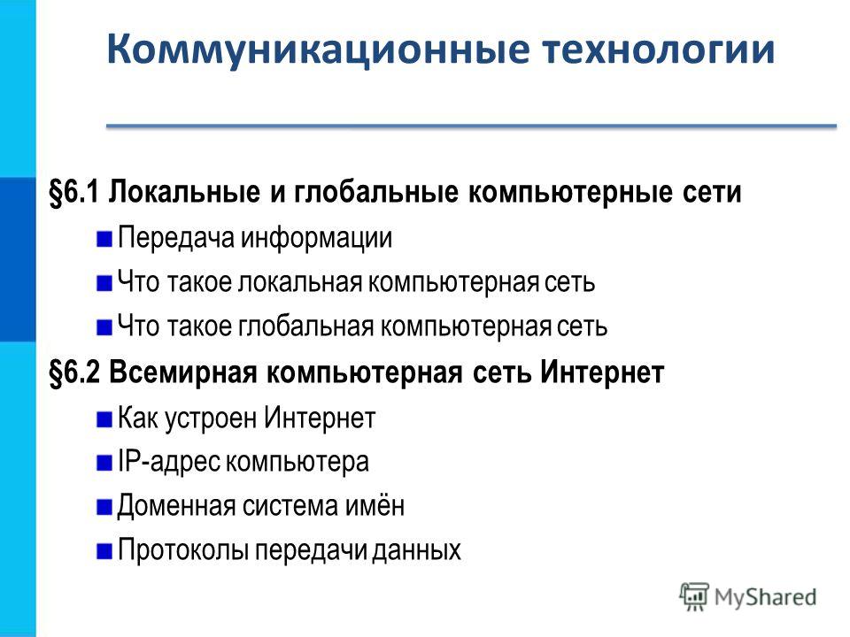 book общая геологическая карта россии лист 72 й владимир нижний новгород муром еологические исследования