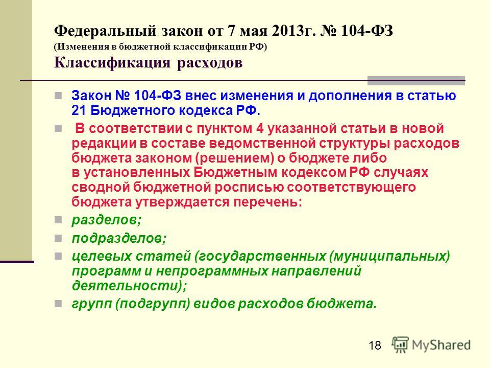 Простая самодельная антенна для приёма эфирного цифрового Приспособления для обработки почвы