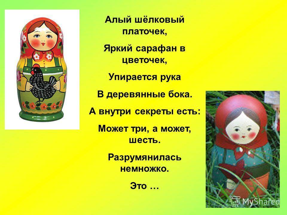 Вывести пятна от солнцезащитного крема с одежды Вывести пятна от солнцезащитного крема с одежды