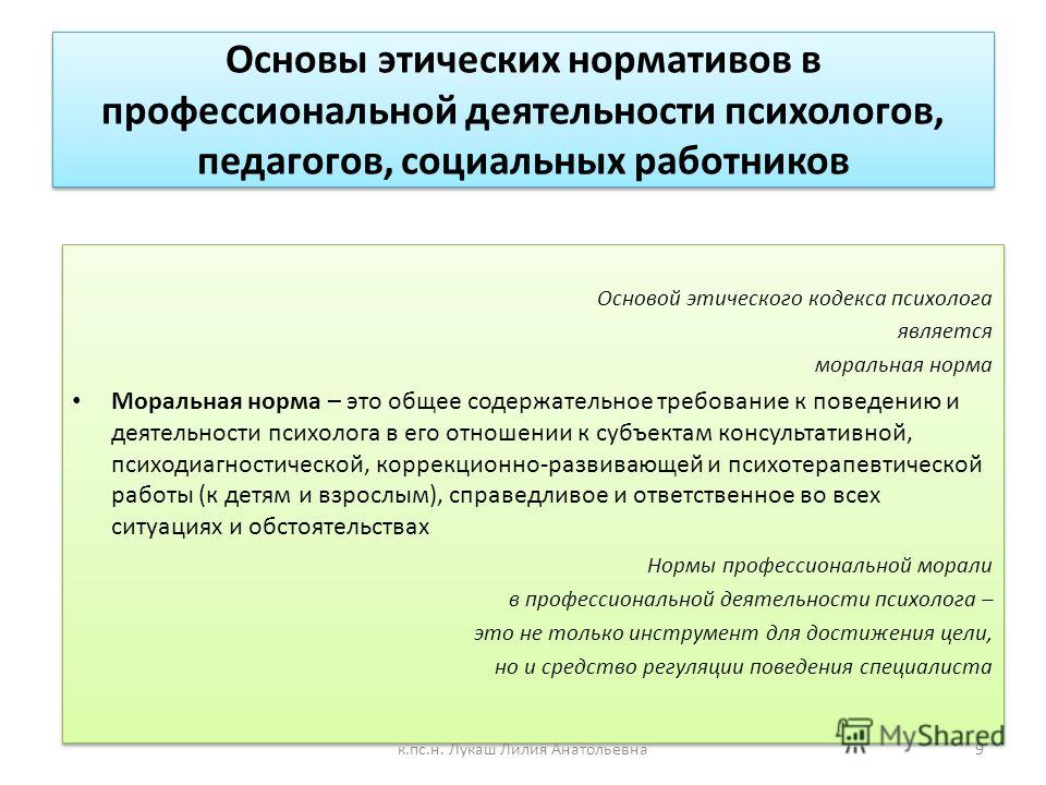 Отходы абс пластика Оригинальные поделки своими руками, по лучшим мастер
