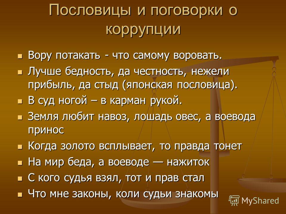 Поздравление с днем рождения в стиле древнегреческих богов Оригами сердце з посланием. Открытка Валентинка - Видео