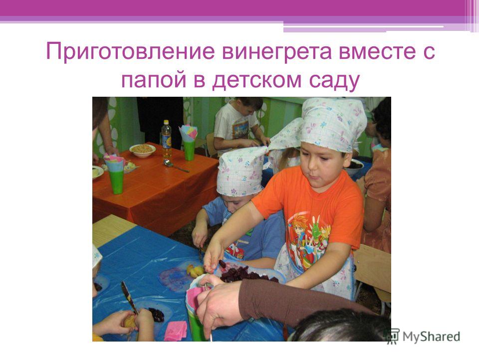 Готовим вкусно и легко рецепты блюд