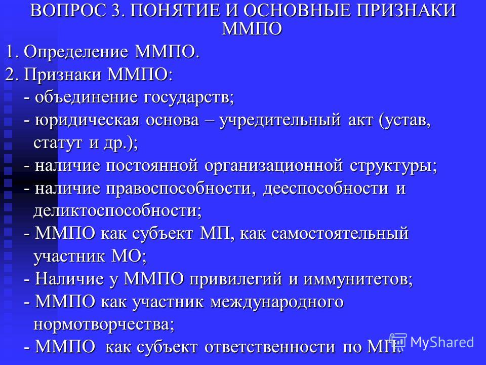 Универсальные ста Универсальные ста
