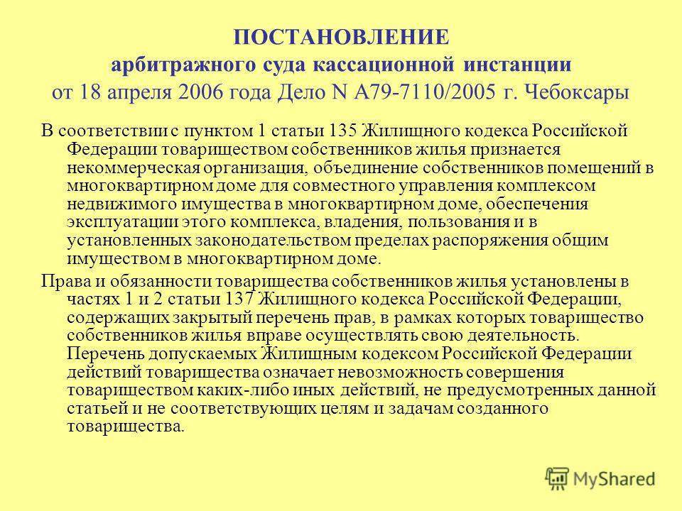 Жк рф ст 51 комментарии беременные 13