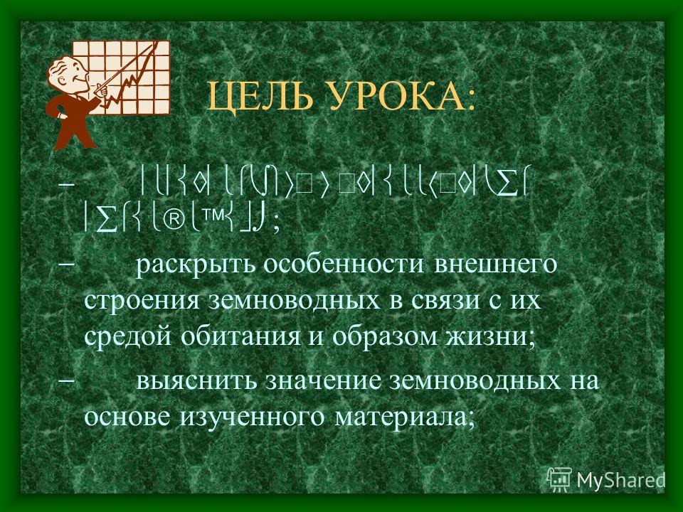 Может ли вирус папилломы человека влиять на зачатие