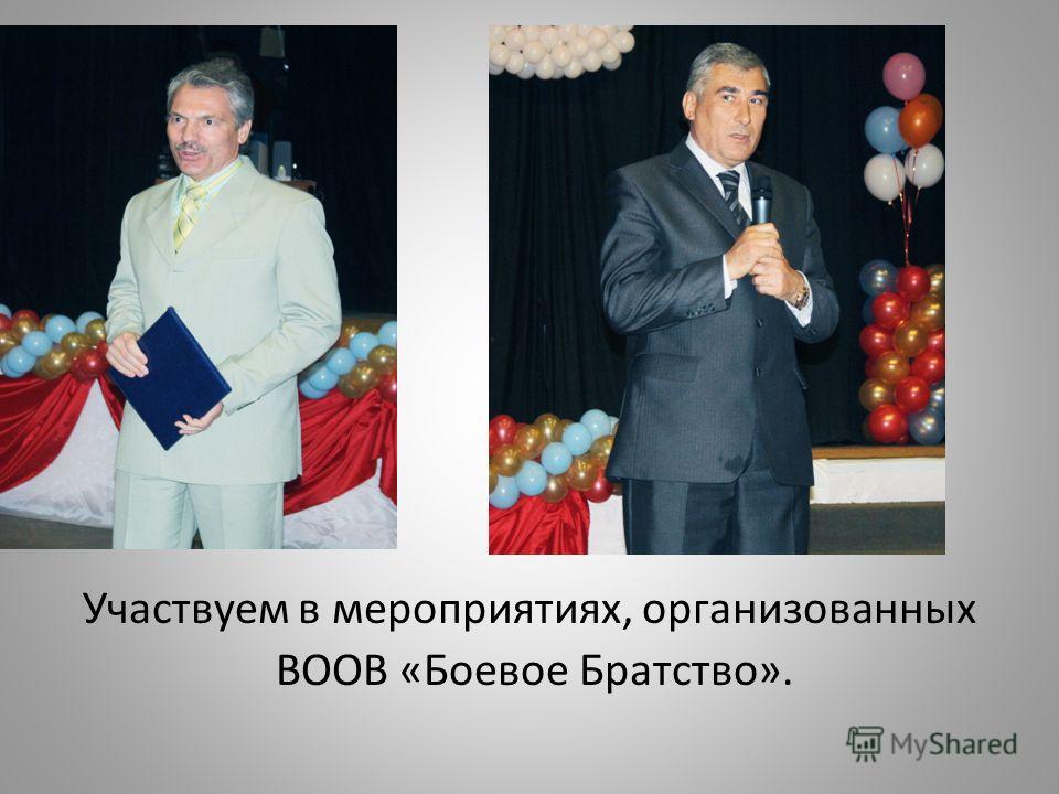 кадетский марш скачать кадетский марш скачать