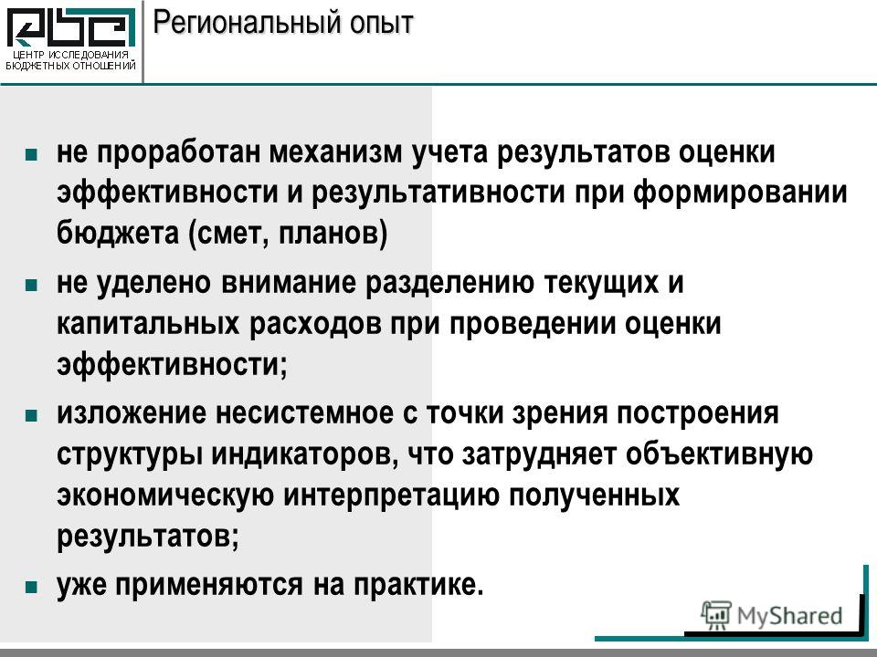 Купить маску для волос в интернет-магазине КрасоткаПро Кофта с круглой кокеткой