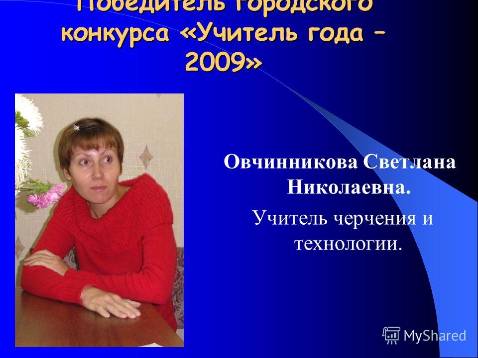 Интернет магазин товаров из Китая Женщина в Исламе