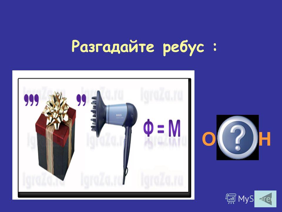 download download Лекции по начертательной геометрии