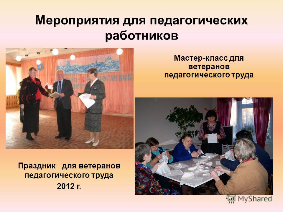 Лунный маникюр фото новинок Какой врач лечит волосы и кожу головы?