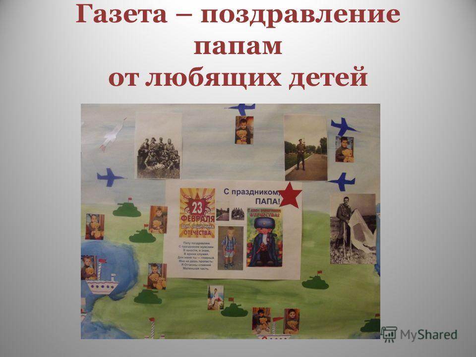 Смотреть Горец птичий (спорыш) — мужской лекарь видео Смотреть Горец птичий (спорыш) — мужской лекарь видео