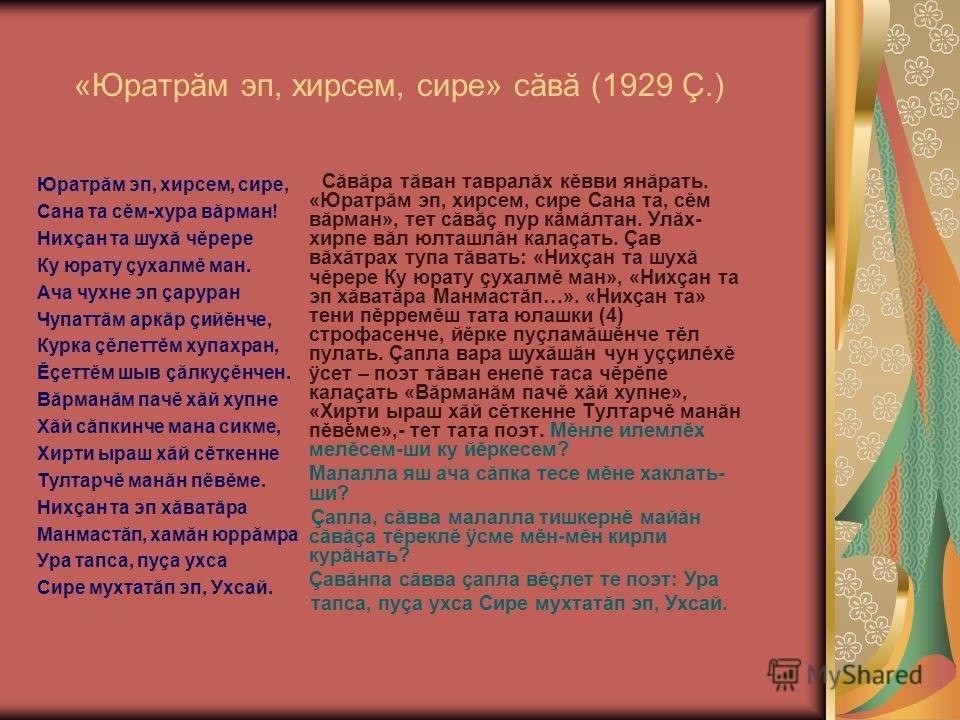 Открытки. С рождением малыша - Открытки, анимации Открытки с платными смайликам