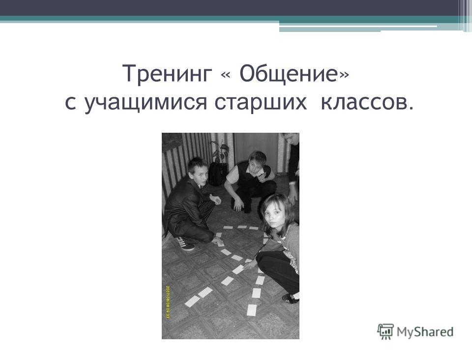 Маникюр с другим цветом на одном пальце Маникюр с другим цветом на одном пальце