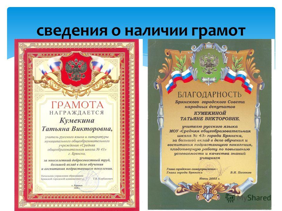 Органайзер хорошего настроения Подарки своими Мафия на корпоративе: эмоции через край! Снова Праздник!