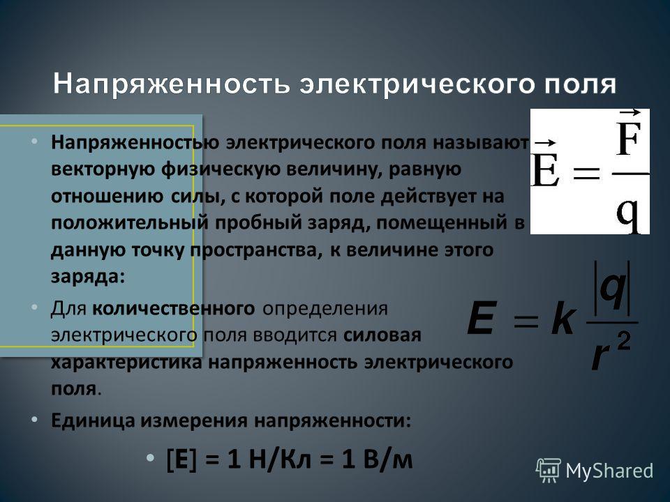 Плейкаст «Котлы булсын Алтын туй!» Парк-отель Тайга