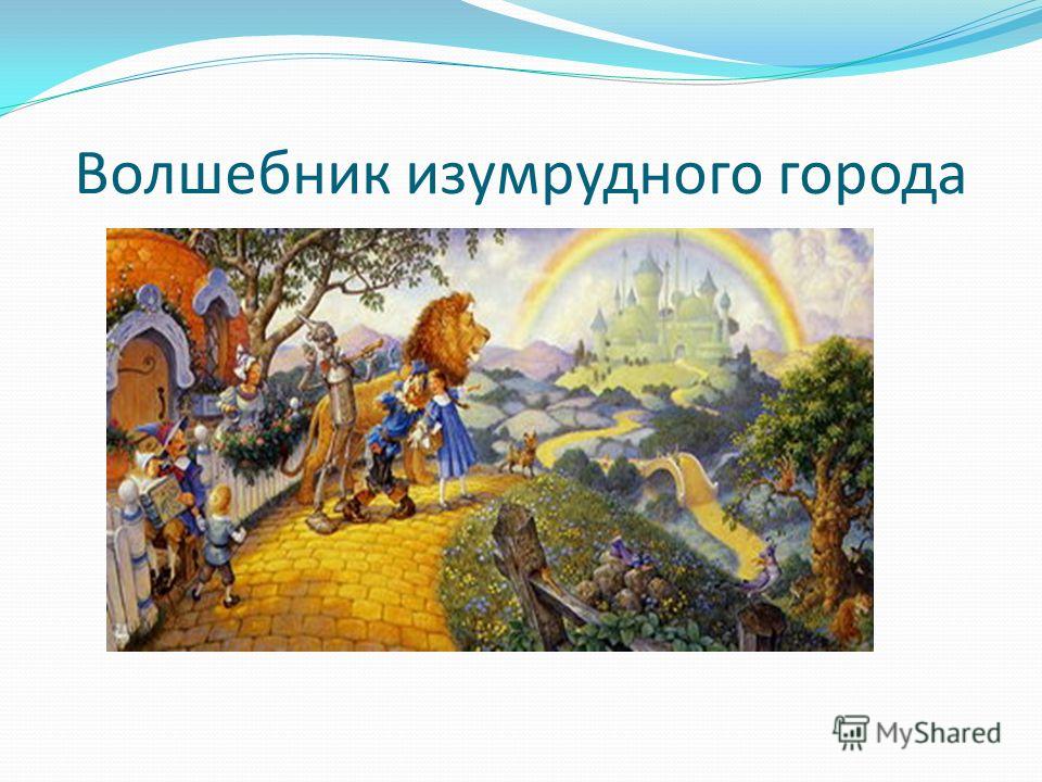 Что такое произведение в прозе Что такое произведение в прозе