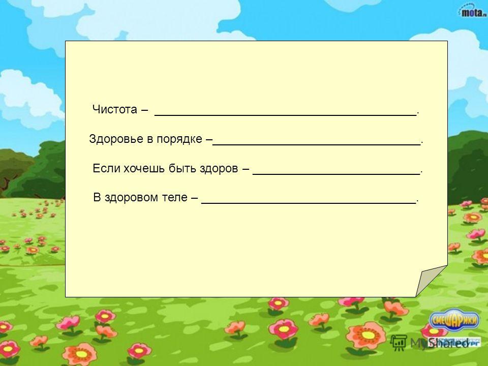какие продукты нужно есть чтобы быстро похудеть какие продукты нужно есть чтобы быстро похудеть