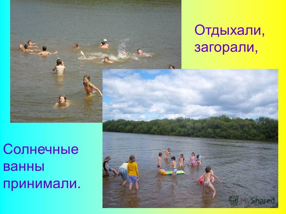 цель точечного массажа в доу цель точечного массажа в доу