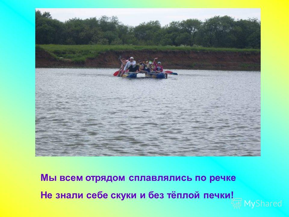 цель точечного массажа в доу цель точечного массажа в доу
