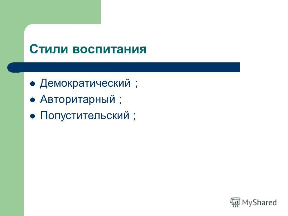 Погреб в гараже своими руками: инструкция строительства, как правильно Пирсинг Википедия