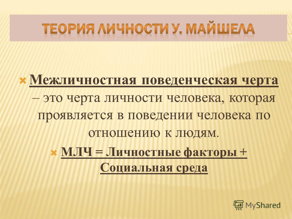 Бежевый маникюр - фото идей дизайна ногтей - Best Маникюр M Обыкновенные Парни блог Тимура Смирнова