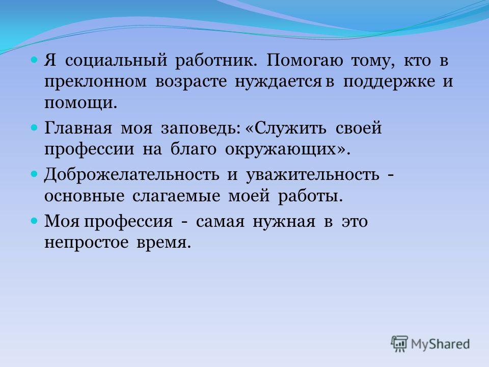 Занятие сексом в преклонном возрасте