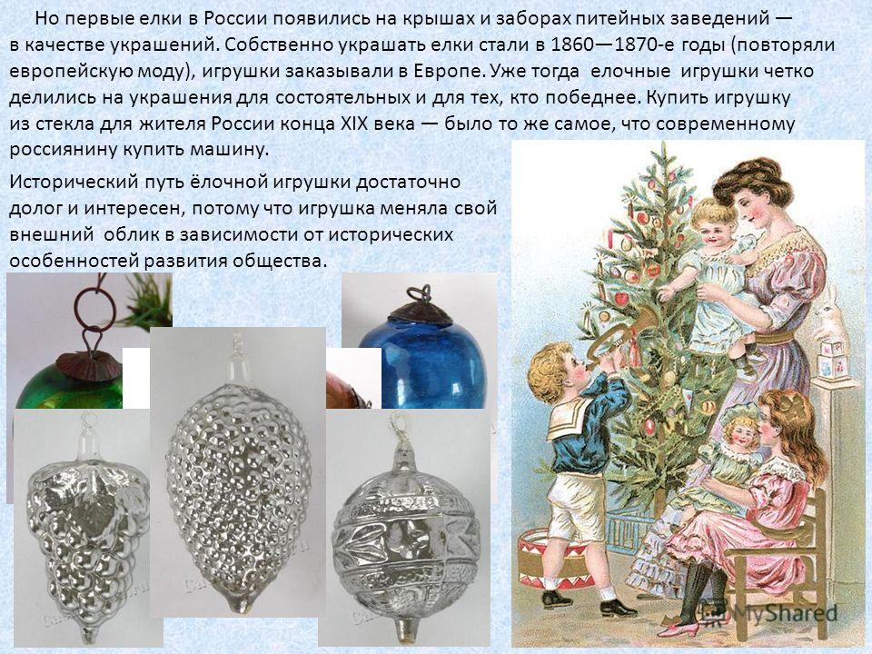 Кружев на заборах Кружев на заборах