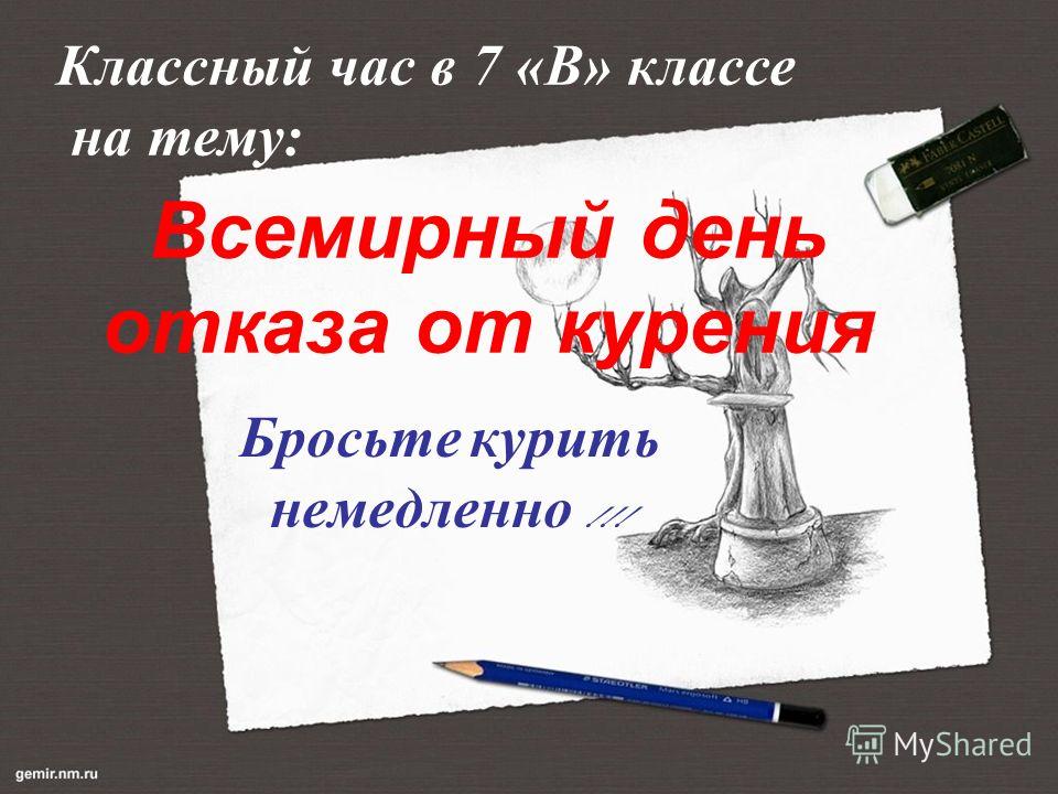 Акции на кодирование от алкоголизма в минске