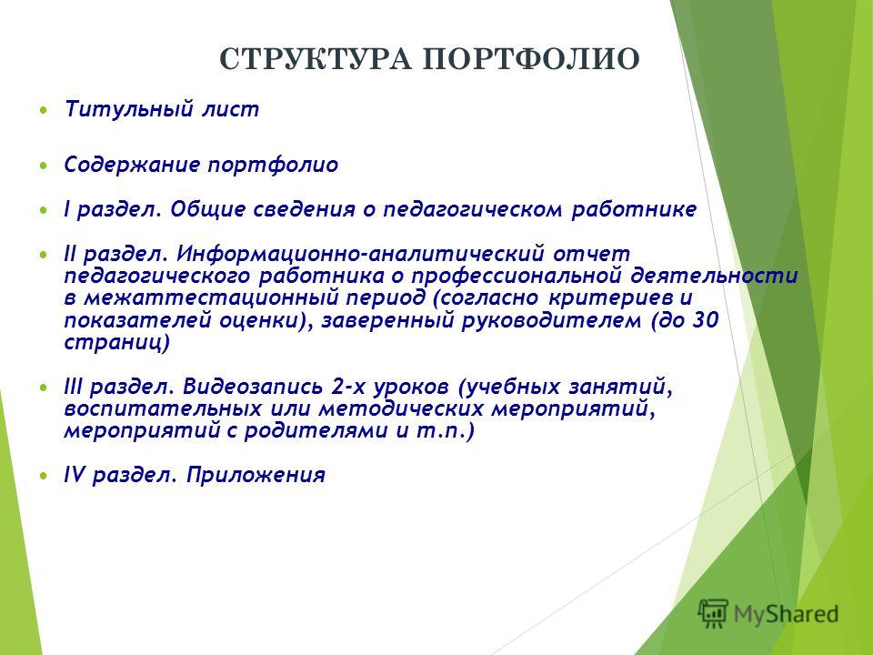 Мечи самураев как они сделаны Мечи самураев как они сделаны