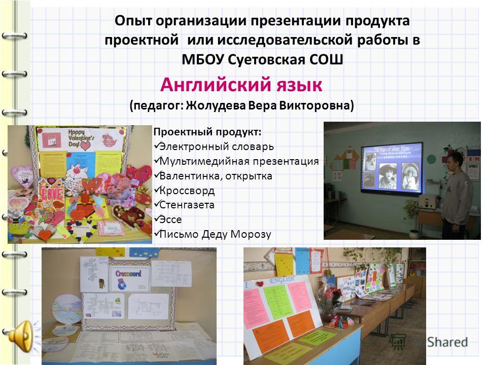 Резина зимняя ханкук 185