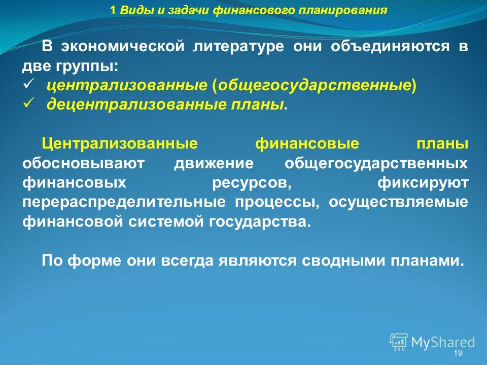 Девочка и бабушка раскраска Гостевой дом У Черного моря (Россия Адлер) - m