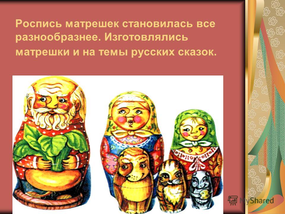 Как продать изделия ручной работы Имя Елена в православных Святцах